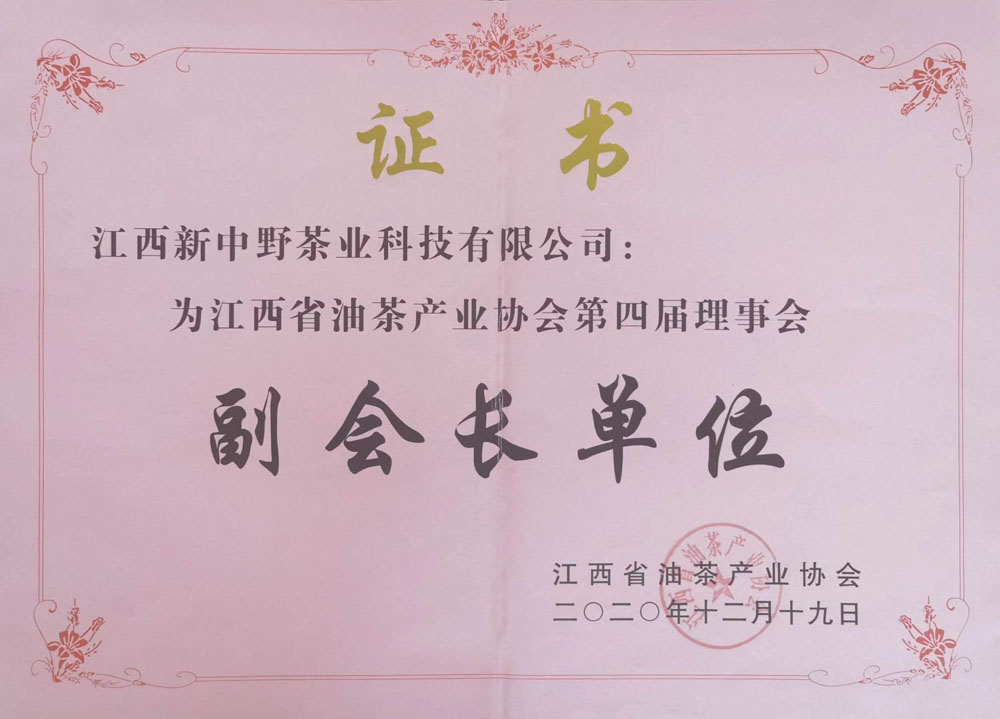 ʡ�Ͳ�f(xi��)�������L��λ�C��